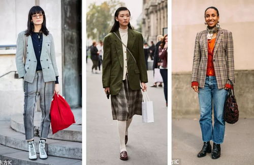 省钱又时髦 过年没有新衣服也能穿出新花样