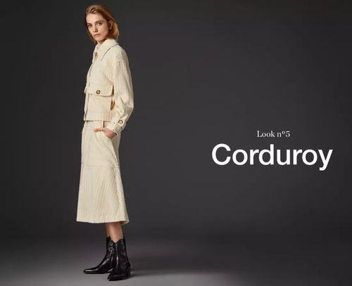 秋日时尚 送给换季时永远少一件衣服的你